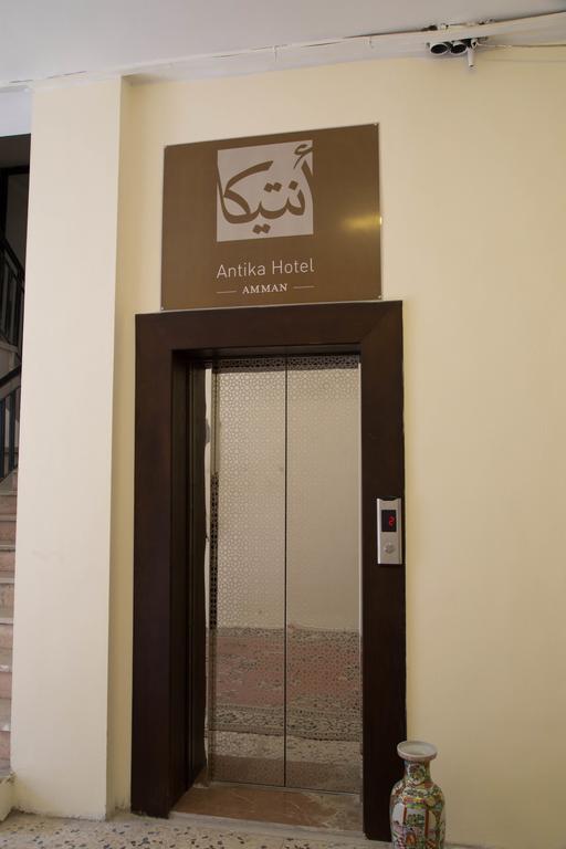 Antika Amman Hotel Екстериор снимка